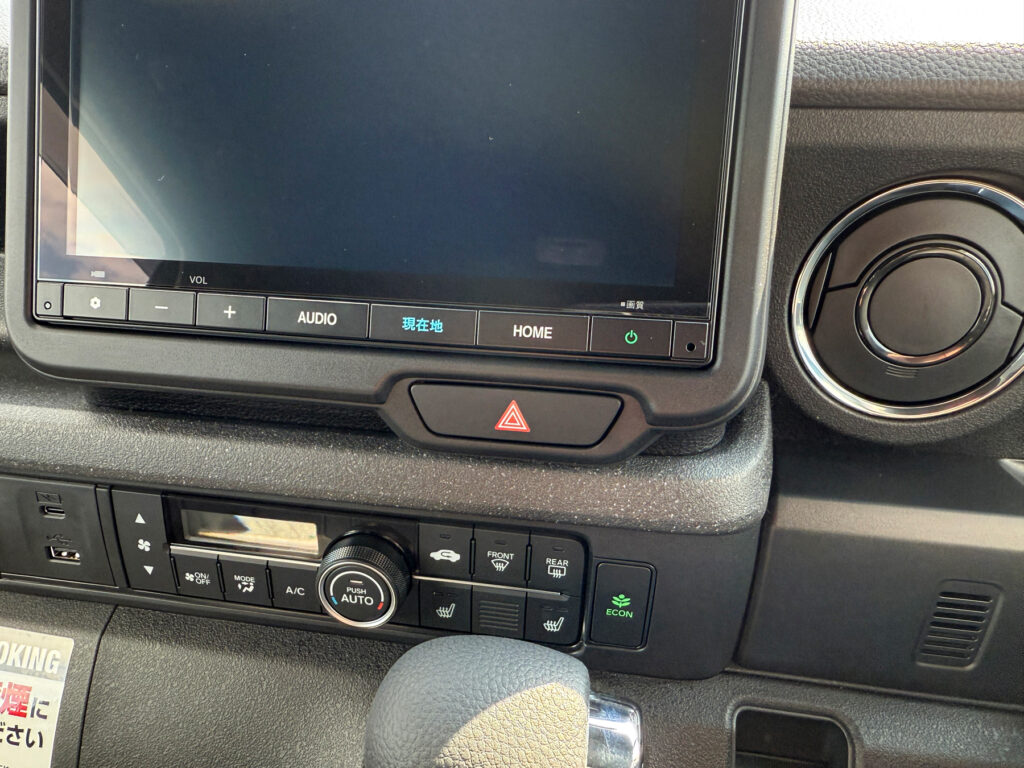 シートヒーターまで付いているのが羨ましい