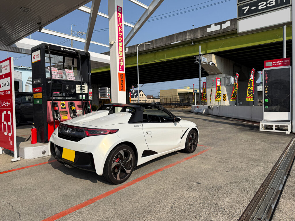 今回はS660でオープンドライブ