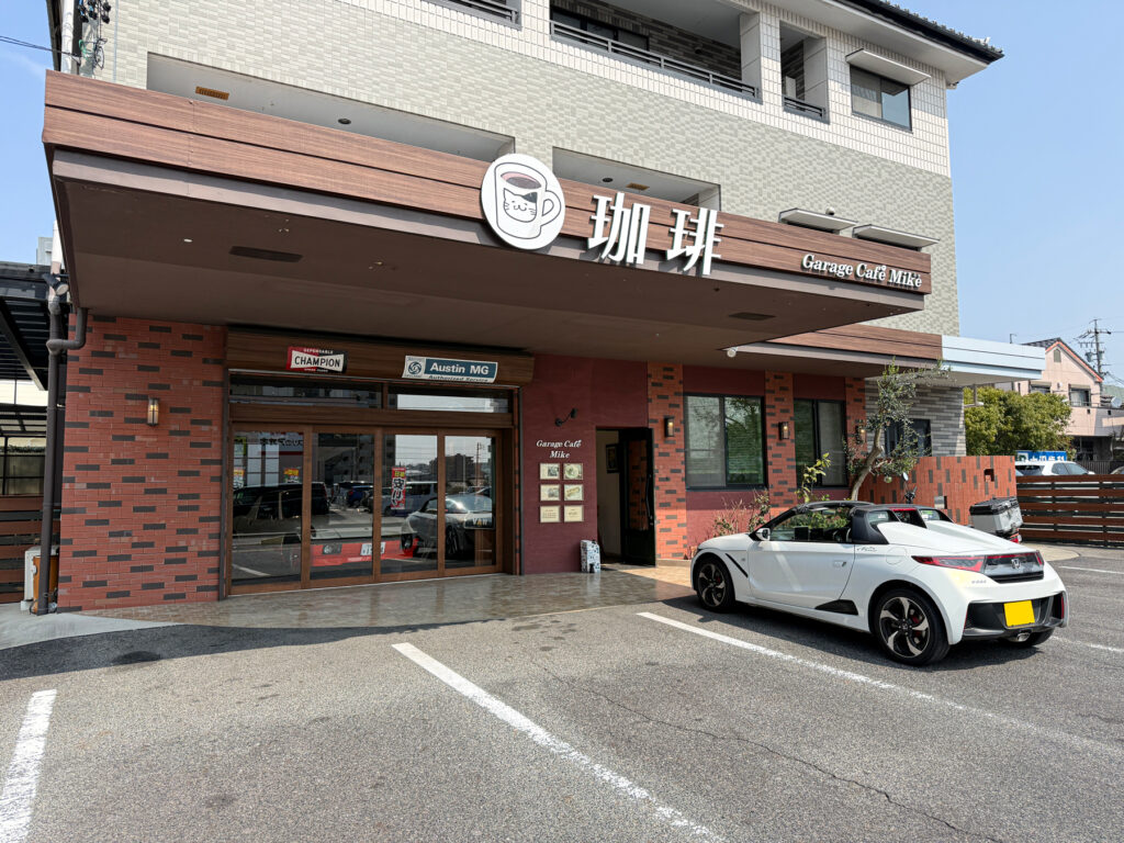 ガレージカフェ ミケ