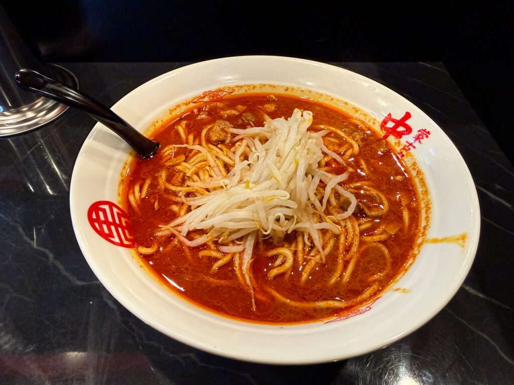 蒙古タンメン中本 北極ラーメン 麺特盛