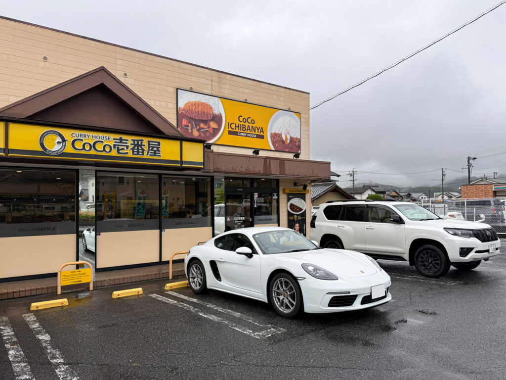 今回は718ケイマンでのドライブ