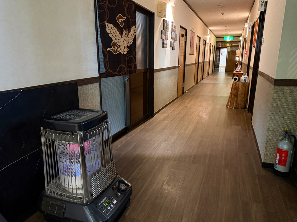 温泉宿 山荘わたり