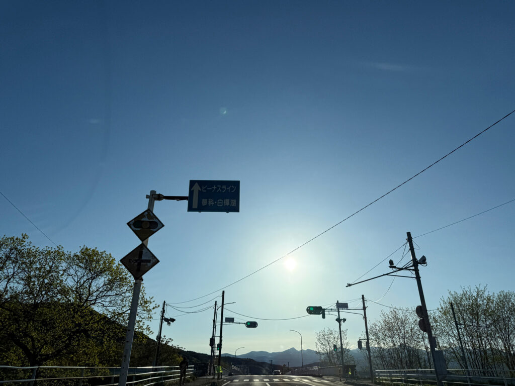 青看板にビーナスラインの文字が出現