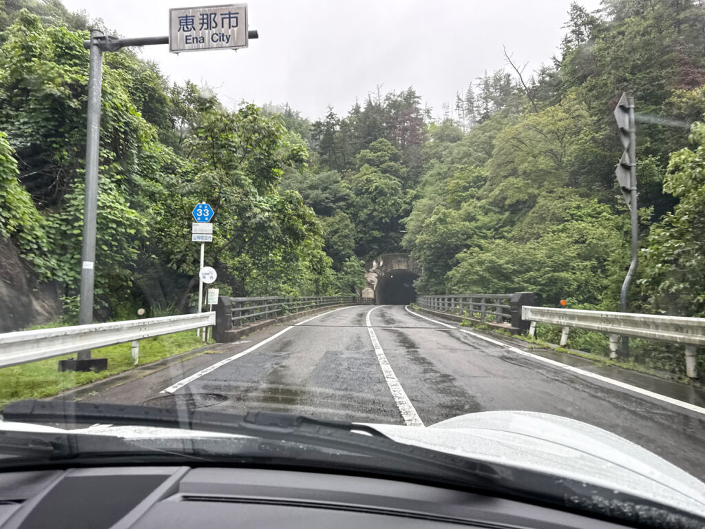 少しルート変更し、県道33号へ