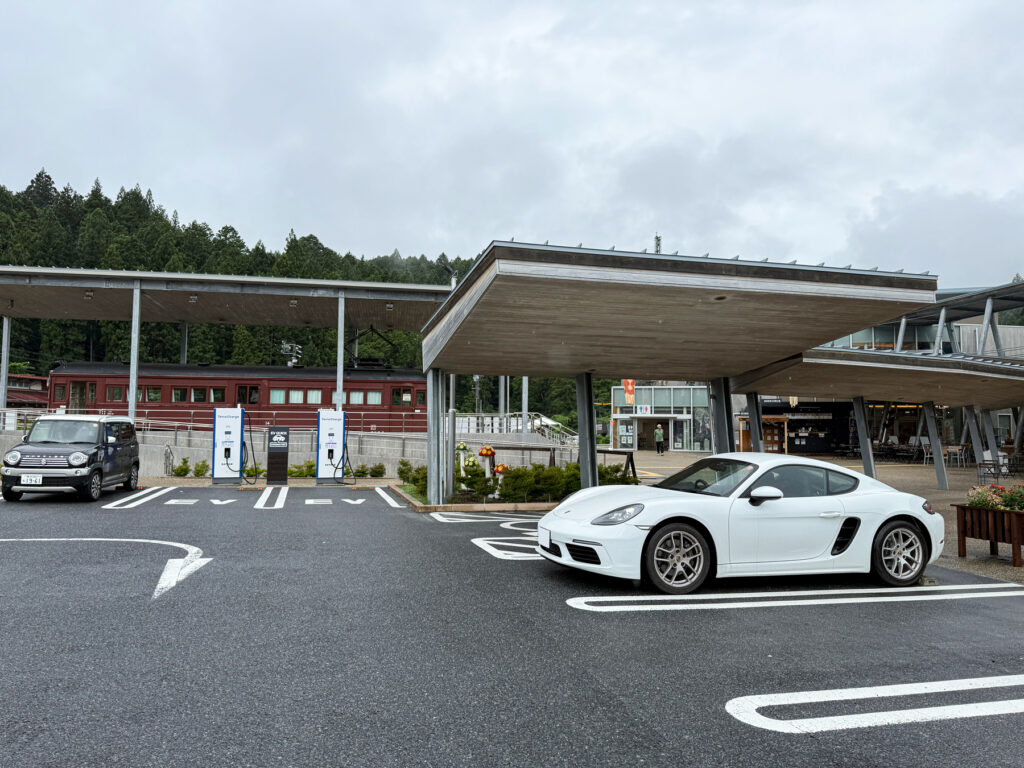 道の駅 したら