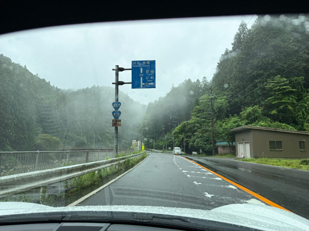 豊川市街まで残りの距離を南下します