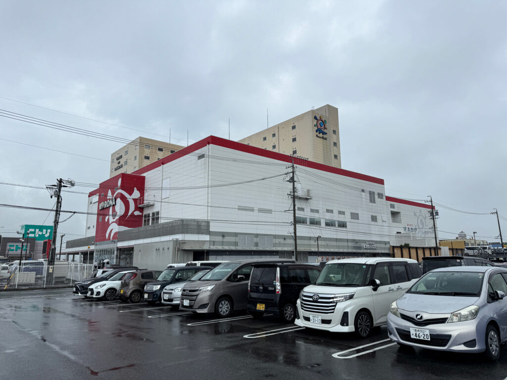 豊川コロナワールドに到着