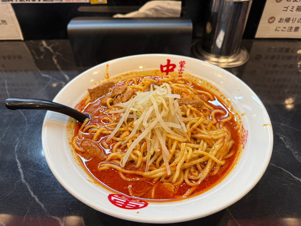 蒙古タンメン中本 北極（麺特大）