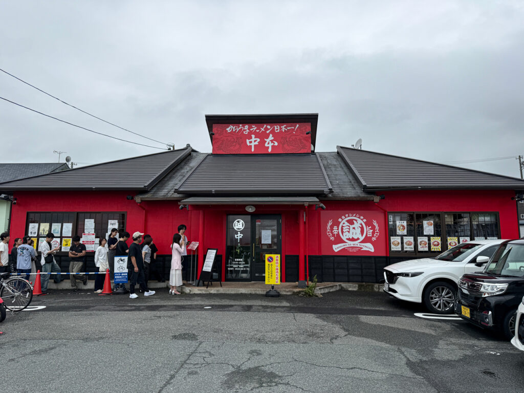 蒙古タンメン中本 豊川店