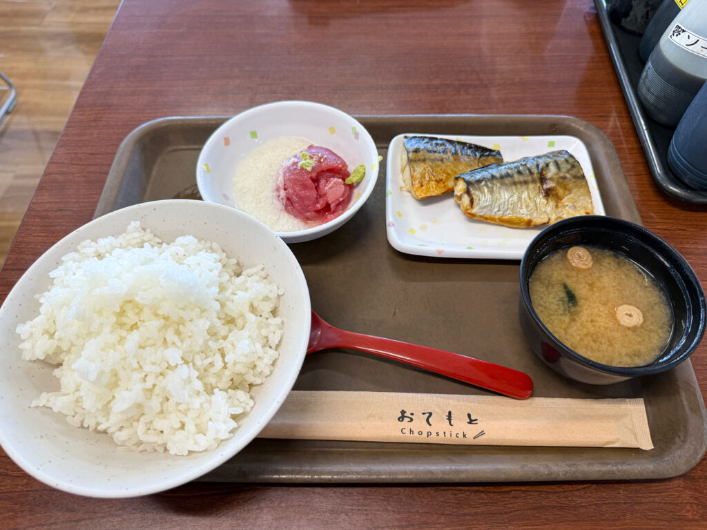 朝定食 600円