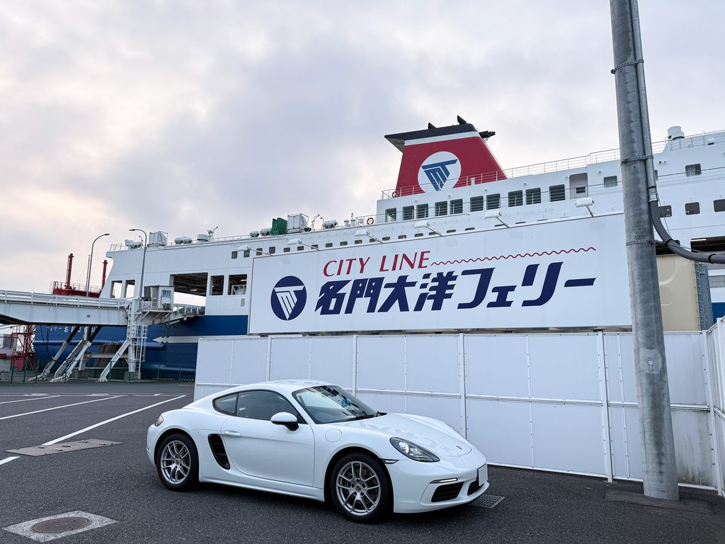 名門大洋フェリー 新門司港フェリーターミナル