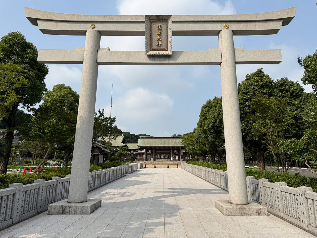 大分縣護國神社の大鳥居