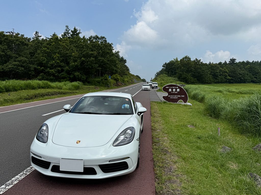 映えスポットのため他にも車を停める人がそれなりにいました