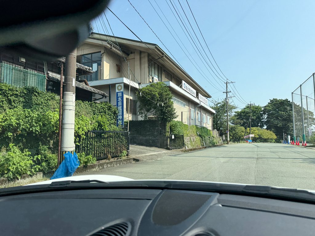 熊本縣護國神社の入口