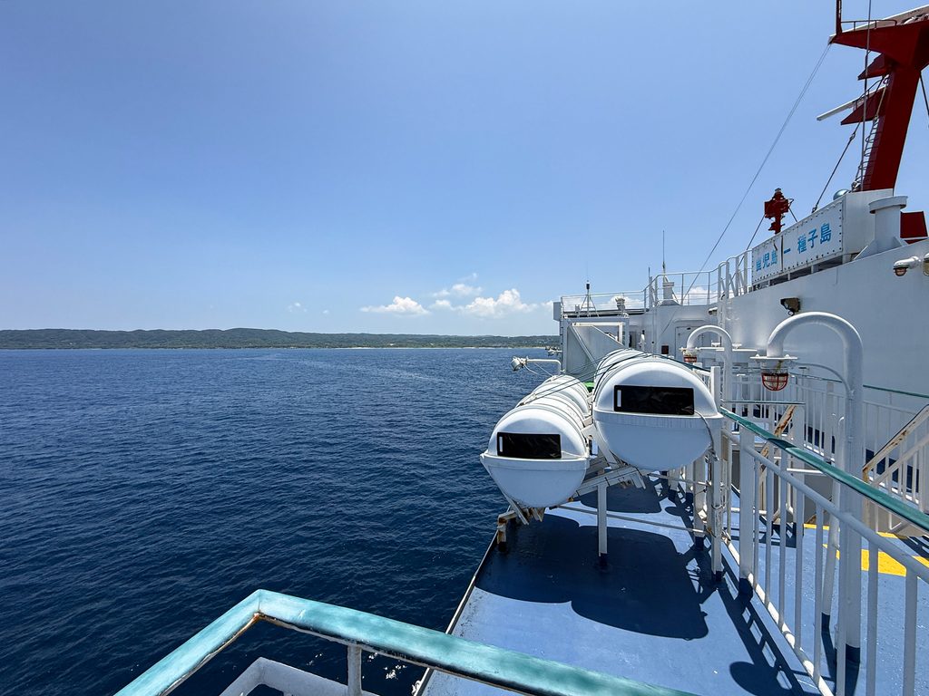 陸地…！種子島が見えてきた！
